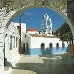 Melanopetra Boutique Emporeios (Nisyros)