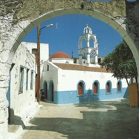 Melanopetra Boutique Emporeios (Nisyros)